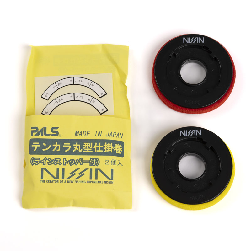 Nissin Pals Line Holder 2 Pack