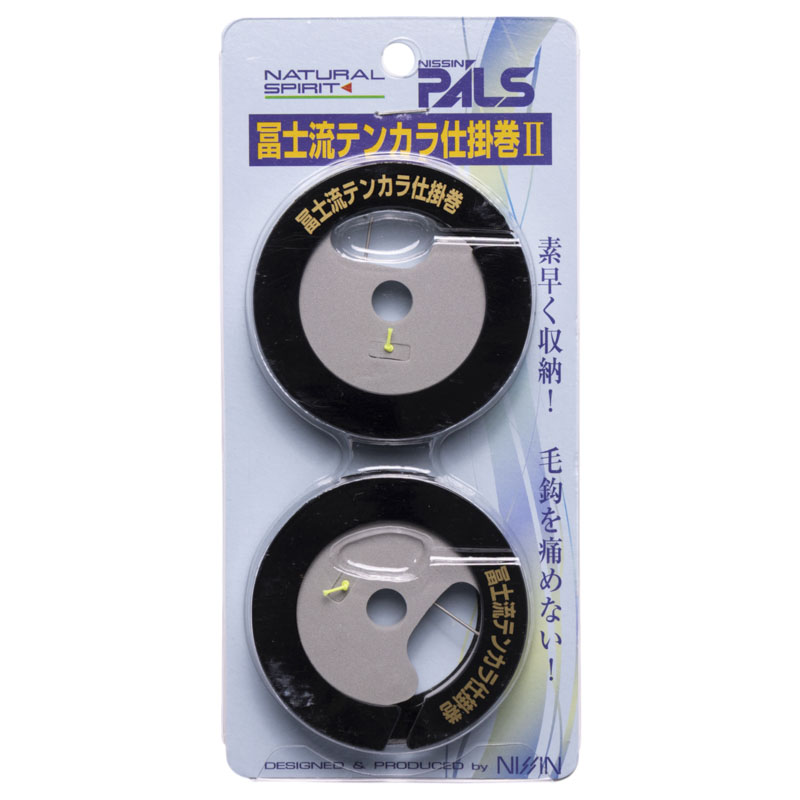 Nissin Pals Porta Finali II