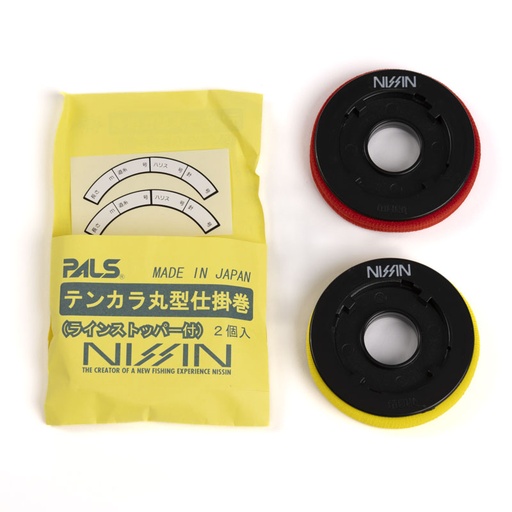 [1503498] Nissin Pals Line Holder 2 Pack
