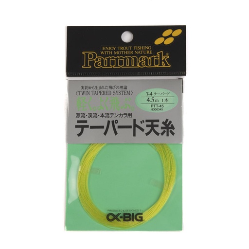 Parrmark Line Furled Yellow